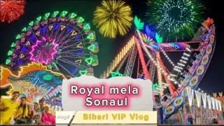 Royal merl Sonaul 🥰 Day 2 My vlog #viral #viralvideo #vlog #melavlogs #tendingvlog 