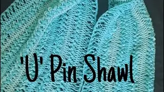 How to make  Crochet ‘U’ Pin Woolen Shawl/Crochet woolen shawl/Hairpin lace shawl