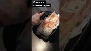 Присоединяйтесь! #богатаяжизнь #заработоквинтернете #легкиеденьги #какзаработать #рекомендации
