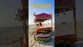 6 Hidden Gems of Kutch You Must See #kutch