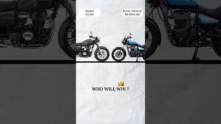 Honda CB350 vs Royal Enfield Meteor 350 #shorts #royalenfield #royalenfieldmeteor350 #hondacb350
