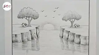 Pencil Shading Drawing || Scenery Drawing with Pencil Shading 