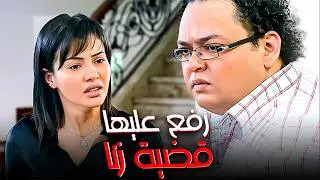 أخوات الشيطان: اتفقوا على قتل أخوهم💔| مصطفي شعبان - أحمد رزق