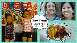 Going for an Adoption? | Struggles of Interracial couple | Jamaican food| Vlog ep.160