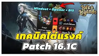 รวม 