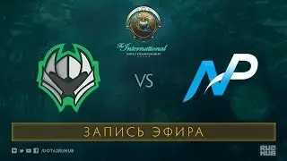 OverPower vs NP, The International 2017 Qualifiers [Merving]