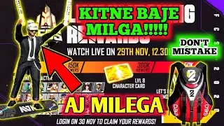 ffcs events in free fire || free emote, backpack, level 8 card kaise milega