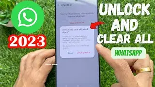 Как разблокировать и очистить все заблокированные чаты WhatsApp одновременно || Большое обновление WhatsApp!