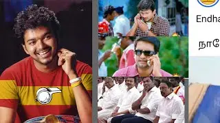 Moj reels short funny memes troll video collection #funny #thuglife