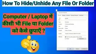 HIDE or UNHIDE Folders on Your Computer in SECONDS?#excel #tutorial #exceltips #exceltricks