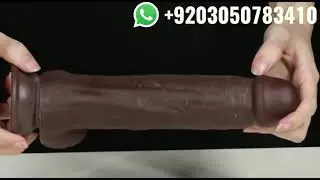 Dildo in Pakistan | Wtsp 03054467255 | Sex Toys in Pakistan