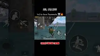 #pubgmobile 1v2 to Save Teammate ☠️🔥 #gaming #shorts #bgmi #pubg #shortvideo