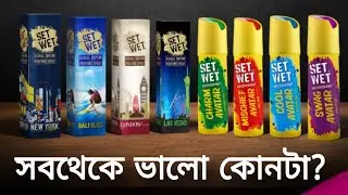 Setwet Body Deodorant | Set wet combo deodorant | Setwet Body Spray
