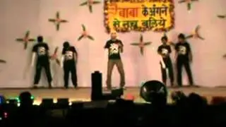 RDB DANCE GROUP SARNI