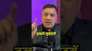 6th House in Astrology | Astrology Podcast in Hindi #shorts #astrology #viral