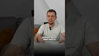 Как анализировать профиль на Авито? #avito #авито #авитолог #log #бизнес #бизнесидеи #фишкиавито