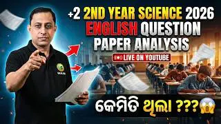 +2 2nd Year Science 2026 English Question Paper Analysis || CHSE Odisha || Full Review 🔥#chse2026