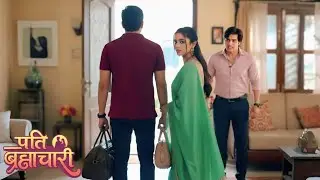 Pati brahmchari || 3 Oct 2025 || Aditya will take Isha with him to his home ||Will Suraj stop Isha.