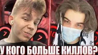 SKYWHYWALKER СО СТРОГО И СТАНИСЛАВОМ9 ИГРАЕТ ФЕЙСИТ/СКАЙВЕЙ ВОЛКЕР СОРЕВНУЕТСЯ С STROGO И STANISLAW9