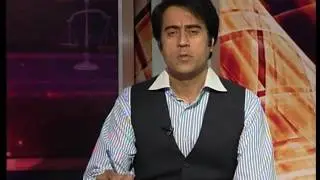 Awam Aur Qanoon 03 06 15 Part 02