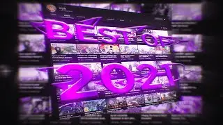 Best of Wplfy 2021 (COD Trickshots, Best Funny Moments)