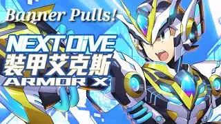 Megaman X DiVE - Next Dive Armor X Banner pulls!