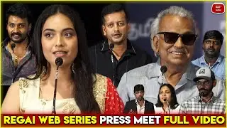 Regai Web Series Press Meet Full Video | A Tamil ZEE5 Original | Rajesh Kumar, Pavithra Janani