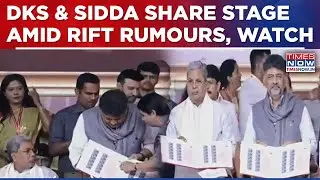Karnataka Conundrum: DK Shivakumar, Siddaramaiah Rub Shoulders As Rift Rumours Continue,&nbsp;What&nbsp;Next?