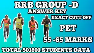 RRB GROUP -D EXPECTED CUTT OFF ANSWER KEY || RRB GROUP -D PET CUTT OFF