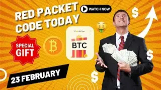 Binance Red Packet Codes Today (February 23) | Free Bitcoin Code Inside💸💰