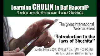 Webinar: Introduction to the laws of Shechita