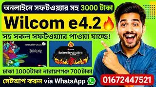 wilcom e4 2 crack free download windows 11🔥 wilcom e4.2 installation windows 10