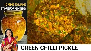 हरी मिर्च लहसुन अदरक का सबसे आसान अचार | Easy Green Chilli Garlic Ginger Pickle | Simple & Delicious