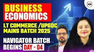 UPGDC Assistant Professor | LT Grade Commerce| Mains Answer Writing | Business Economics | Day-4 |