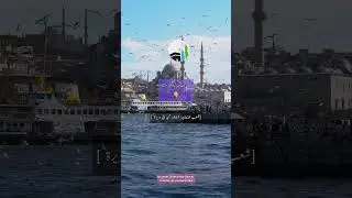 Akhlaki talem | Episode 3 | Hadees | Moral education | education of islam | #shorts #hadees #akhlak
