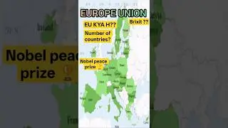 European Union Kya h? #shorts #worldaffairs  #europeanunion #currentaffairs