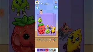 Merge rot 35