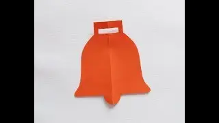 Super easy paper cutting: bell