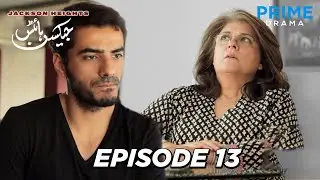 Pakistani Drama | Jackson Heights Episode 13 | Prime Drama