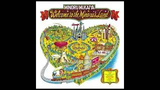 Minoru Mukaiya &ndash; Welcome To The Minoru's Land | Full Album (1985)