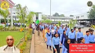 Sardar Ballabh Bhai patel run for unity rally SSTRC( ITOT) 