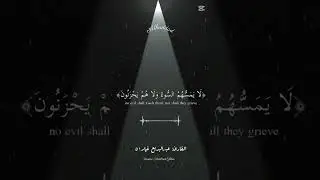 عبدالبديع غيلان سلسلة تقفيل ملف &lrm;&rlm;‪⁨@LRX-LRX⁩#مع_الحشمة