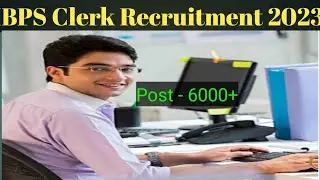 IBPS Clerk Recruitment 2023 // New Job Vacancy // #subhitutorial