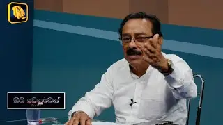 Jathika sewaka sangamaya