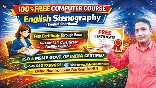 English Stenography Course | English Steno Seekhein Basic se Advanced | SSC & Court Jobs | Free