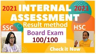 Board Exam 2021 update: Assignment method and how to score 100 out of 100 released...