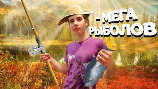 🎣ГЕНРИ ПРО СТАЛ НАСТОЯЩИМ МАСТЕРОМ РЫБОЛОВСТВА В МАЙНКРАФТ!
