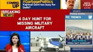 Missing ICG Aircraft: Search Operations Intensified At Bay Of Bengal