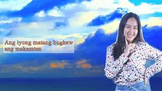 KARAGATAN - Leann Ganzon  | Idol Philippines 2019 Auditions Lyrics Video