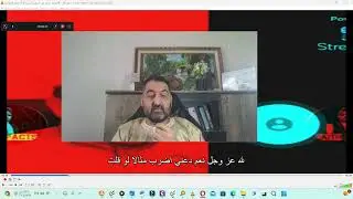 فضيحة الشموسة في انتقاء وبتر آية الاستواء في (مناظرة علو الله/محمد بن شمس الدين مع الدكتور الجهمي)